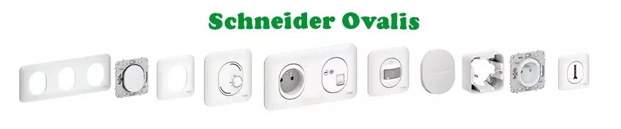 Ovalis de Schneider electric