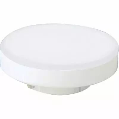 Spot GX53 LED 7W 3000K 560lm opaline 105�