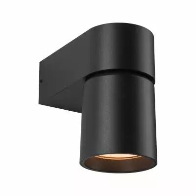 Applique d'ext�rieur LED Kimu  favorable aux insectes IP44  80mm 2200K 7,8W 500lm 230V 70� Anthracite Aluminium
