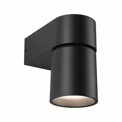 Applique d'ext�rieur LED Kimu IP44  80mm 3000K 8W 500lm 230V 70� Anthracite Aluminium