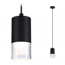 Luminaire en suspension LED Kame 9W Clair, Noir de signalisation