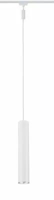 URail Suspension Catalejo GU10  max. 10W   230V Blanc de s�curit�