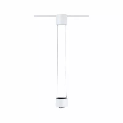 URail Suspension LED Aldan 930lm / 530lm 8,5W 4000K  230V Blanc de s�curit�