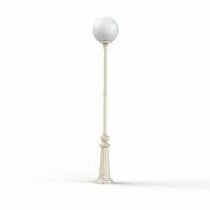 Lampadaire Moon N°11 Sable (109015053)