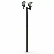 Lampadaire OL33 N°2 verre trempé Gris noir  LED 18W, 4500K, blanc neutre(144218107)