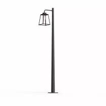 Lampadaire Lampiok 2 N°4 Rouge vin 066 - Gris noir Diffuseur opale (178012066)