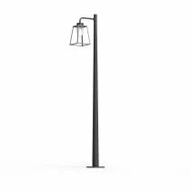 Lampadaire Lampiok 2 N°4 Gris soie 105 - Gris noir Diffuseur opale (178012105)