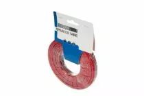 C&acirc;ble haut-parleur - rouge/noir - 2 x 1.50 mm&sup2; - 25 m (HQLW10003)