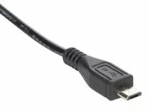 Chargeur compact avec connexion micro usb - 5 vcc - 1 a (PSS6EUSB37)