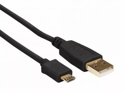 Fiche usb 2.0 a vers fiche micro usb / cuivre / de base / 0.75 m / dor� / m-m (HQM610B07)