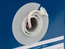 C&acirc;ble haut-parleur - blanc - 2 x 0.75 mm&sup2; - 100 m (HQLW13001)
