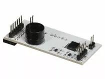 Shield capteur pour arduino atmega (WPSH212)