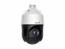 Cam&eacute;ra ip - pan/tilt/zoom - 2mp (ECAMIP701)