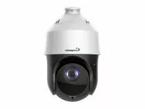 Cam&eacute;ra ip - pan/tilt/zoom - 2mp (ECAMIP701)