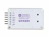 Carte microsd logging shield pour arduino (2 pcs) (WPI304N)