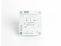 Module double contr&ocirc;leur dc & moteur pas &agrave; pas l298n (WPI409)