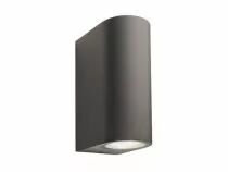 Garden lights - sibus gris - applique murale - 12v - 310lm - 4w - 3000k (GL3185061)