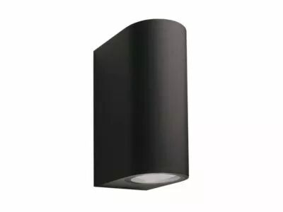 Garden lights - sibus noir - applique murale - 12v - 310lm - 4w - 3000k (GL3184011)