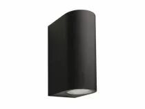 Garden lights - sibus noir - applique murale - 12v - 310lm - 4w - 3000k (GL3184011)