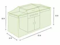 Housse d'ext&eacute;rieur pour barbecue 155 cm (BBCW155)