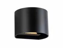 Garden lights - goura - applique murale - noir - 12v - 250lm - 3w - 3000k (GL3178011)