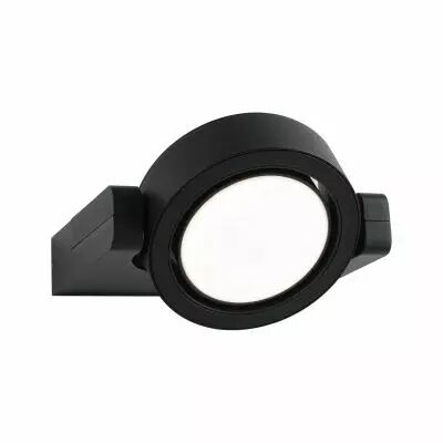 Applique d\'ext�rieur LED Swivea IP44 183x206mm 3000K 8W 1150lm 230V Anthracite Aluminium (94406)