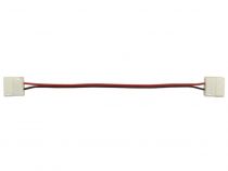CÂBLE AVEC CONNECTEURS PUSH POUR BANDE À LED FLEXIBLE - 10 mm - 1 COULEUR
