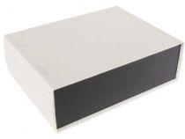 Coffret wcah en plastique - gris 250 x 190 x 80mm (WCAH2507)
