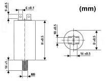 Condensateur de marche 5µf/450v (SUE5U)