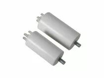 Condensateur de marche 5&micro;f/450v (SUE5U)