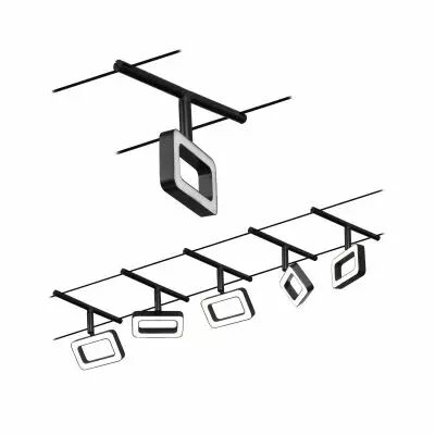Corduo  Eclairage sur cable tendu  CC Frame 5x4,8W Nr d�p/Chrome 230 V/12 CC 60VA Syn 3000K (94485)