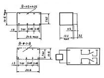 Dil relais 12vcc/1a/2c jrc-19f(4078)2z (VR1D122C)