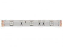 ENSEMBLE DE FLEXIBLE LED PILOTÉ PAR MUSIQUE, CONTRÔLEUR ET ALIMENTATION - RVB - 150 LED - 5 m - 12 VCC