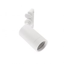 FOCUS SUPPORT SPOT SUR RAIL GU10 IP20 BLC (8370)