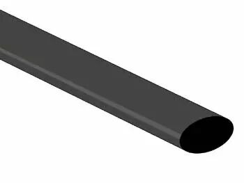 Gaine thermoretractable 2:1 - 9.5mm - noir  (STB95BK)