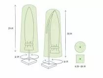 HOUSSE D\'EXT&Eacute;RIEUR POUR PARASOL &Oslash; max. 450 cm (OCP-L)