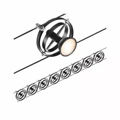 Kit Cardan Wire CC max.8x7W GU5,3 Nr d�p /Chrome 230V/12V CC 60 VA m�tal (94494)