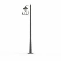 Lampadaire Lampiok 2 N°4 Gris noir Diffuseur opale (178012107)