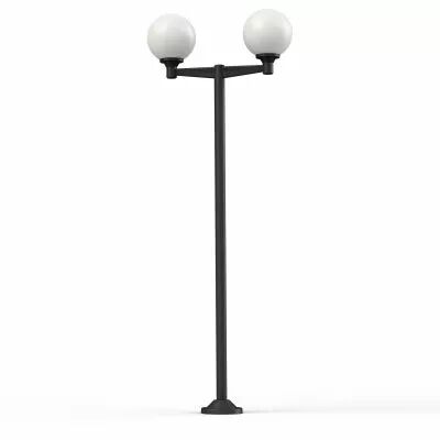 Lampadaire Moon N�12 Noir fonc� (109025000)