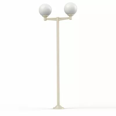 Lampadaire Moon N�12 Sable (109025053)