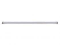 Lampe uv 10w pour gik08 (GIK08LAMP)