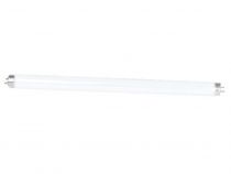 Lampe Uv 6 W Pour Tue-Insectes (GIK07LAMP)