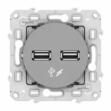 Odace - chargeur double USB - Alu (S530409)