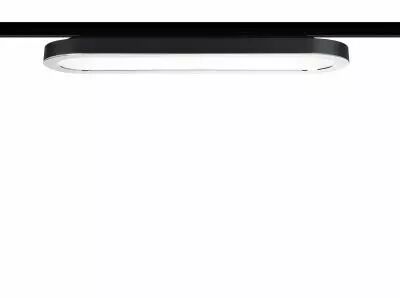 Panneau URail LED 7W Noir mat/Chrome 230V Alu/plastique (96920)