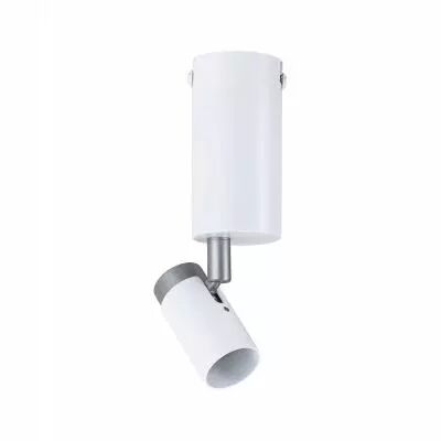 Plafonnier Runa max 1x_W GU10 Blanc/Gris 230V M�tal (79523)