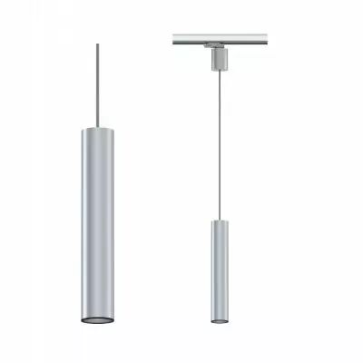 ProRail3 Suspension Artemons max1x10W Silve GU10 230V M�tal/plastique 3 phases (95397)