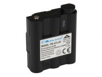 Spare Battery  800mAh Ni-MH for ALN004 & ALN020 (Midland G 7) (ALNA017)