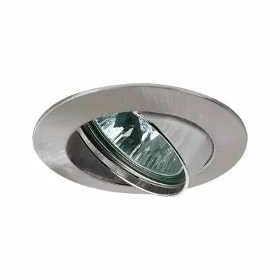 Spot encastr� orientable acier bross� 12V sans ampoule (17955)