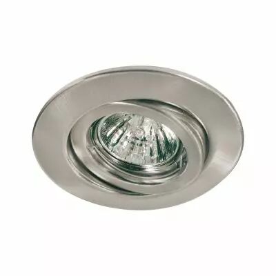 Spot encastr� qualdW orientable max50W GU5.3 acier bross� (98968)