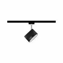 Spot LED URail Arena 15W Noir mat/chrome 4000 K Métal/plastique gradable (96942)